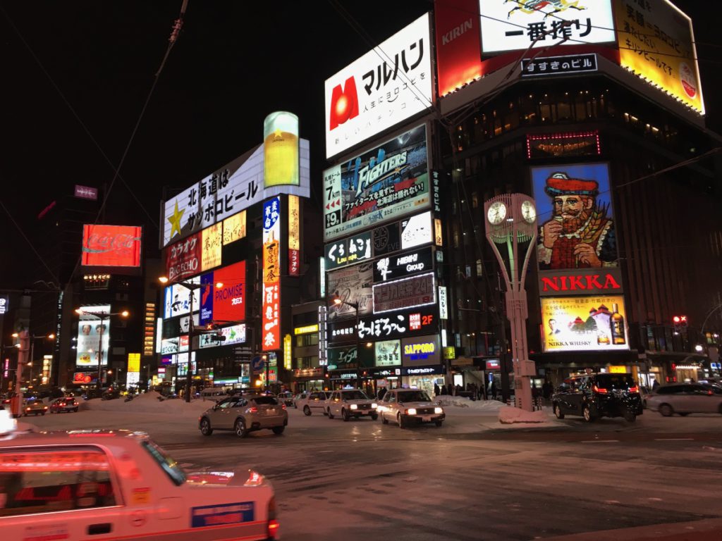 Sapporo, Japan in winter